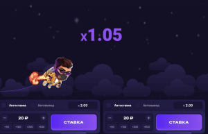 Lucky Jet типа Aviator