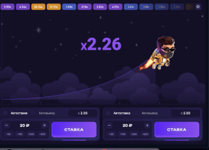 lucky jet 1win отзывы