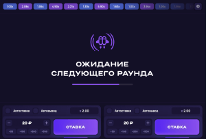 Lucky Jet новый раунд